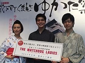 左から、主演の伊澤恵美子、チャーノン・リクンスラガーン、 稲葉雄介監督「子宮に沈める」