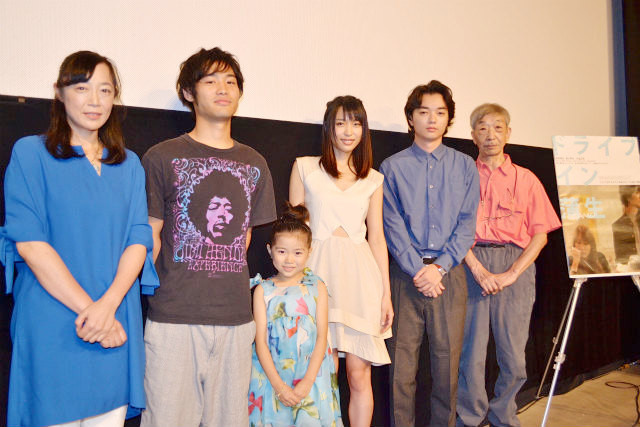 染谷将太、名カメラマンたむらまさき組は「愛おしい家族だった」