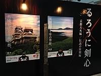 画像27