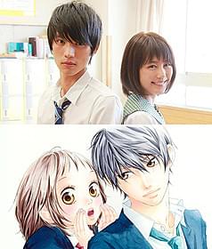 「ストロボ・エッジ」で4度目の 共演を果たす有村架純と福士蒼汰「ストロボ・エッジ」