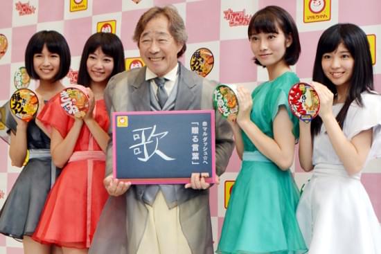 武田鉄矢の愛娘4人組“赤マルダッシュ☆”メジャー進出！まだまだ空腹