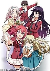 「異能バトルは日常系のなかで」キービジュアル