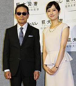 タモリと上條倫子アナウンサー