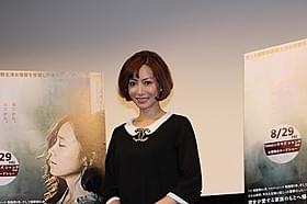 7年ぶりに公の場に登場した細川ふみえ「マルティニークからの祈り」