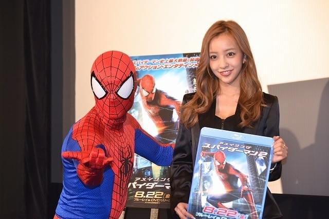 AKB48 板野友美 消しゴム AKB48 板野友美 消しゴム