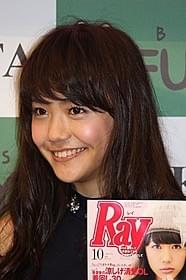 「Ray」の初表紙を飾った松井愛莉「GTO」