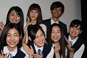 美女ぞろいの初日舞台挨拶「思春期ごっこ」