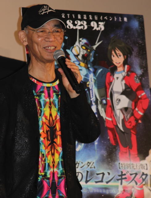 生みの親・富野由悠季監督が語る脱ガンダム「アニメを子どもに取り戻す」 - 画像1