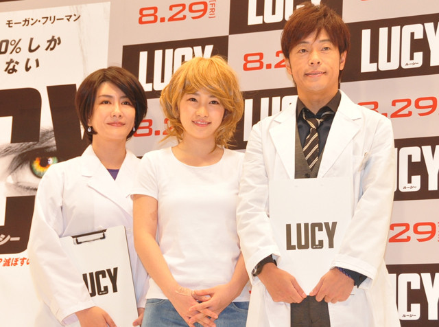（左から）脳学者の中野信子氏、 ルーシーに扮した川栄、陣内智則
