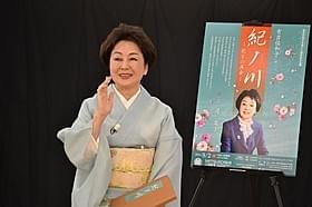 女優生活60周年、初の一人舞台に挑む司葉子「紀ノ川」