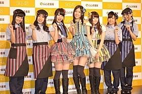 アイドルグループ「SKE48」