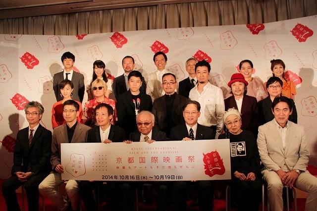 京都国際映画祭が三船敏郎賞を新設　モスト・リスペクト賞にC・イーストウッド