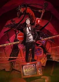 新作エピソード「Another End Episode 『Thank you Mr. Accomplice』」ビジュアル