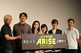 新劇場版の製作が決定!「攻殻機動隊ARISE border:4 Ghost Stands Alone」