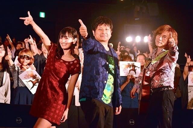 “はみ出し者”大谷ノブ彦＆脊山麻理子＆ダイアモンド☆ユカイ「ウガチャカ・ウガ・ウガ♪」大合唱！