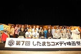 第7回したコメは9月16日まで!「荒野はつらいよ アリゾナより愛をこめて」