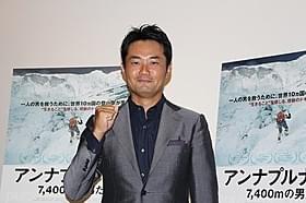 登山家の魅力を熱く語る杉村太蔵「アンナプルナ南壁 7,400mの男たち」