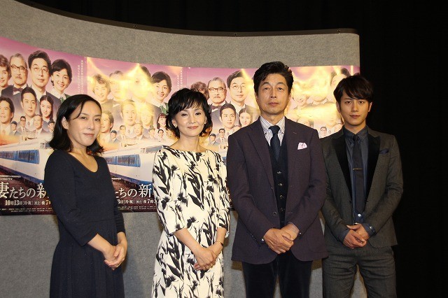中村雅俊、主演ドラマ「妻たちの新幹線」で新幹線は「おれが作った」と実感？ - 画像2