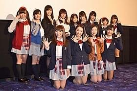 人気アイドルたちが結集!「アルプス女学園」