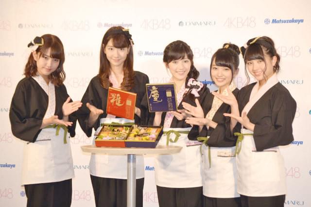 AKB“おせち選抜”の渡辺麻友＆柏木由紀ら、斬新なアイデアで日本の食文化をアピール