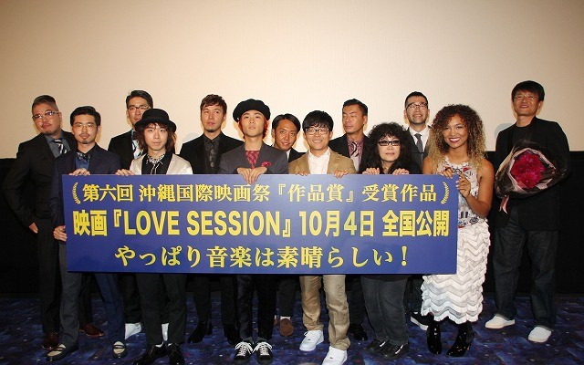 「LOVE SESSION」夢の共演を振り返り、槇原敬之ら豪華ミュージシャンが感無量