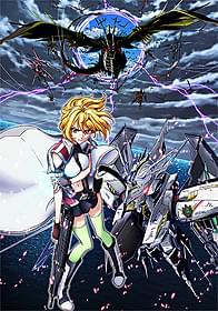「クロスアンジュ 天使と竜の輪舞」キービジュアル