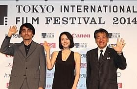 (左から) コンペ部門出品作「紙の月」吉田大八監督、 フェスティバル・ミューズを務める中谷美紀、 椎名保映画祭ディレクター・ジェネラル「紙の月」