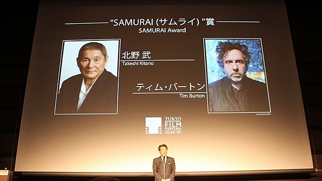 第27回東京国際映画祭ラインナップが決定、中谷美紀がフェスティバル・ミューズに