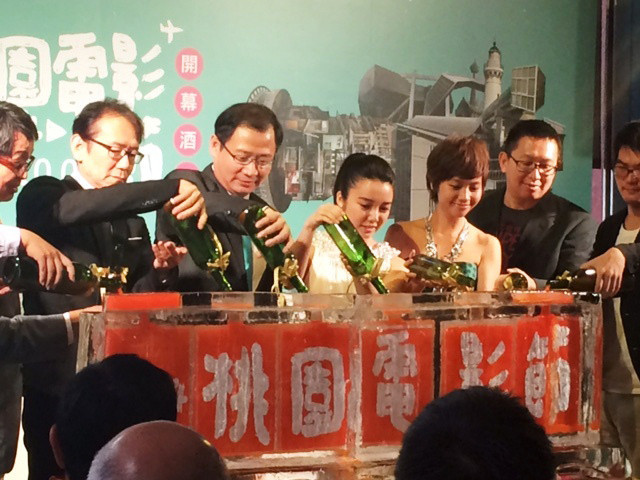 「舞妓はレディ」台湾の桃園映画祭オープニング上映 現地ファンから熱烈歓迎