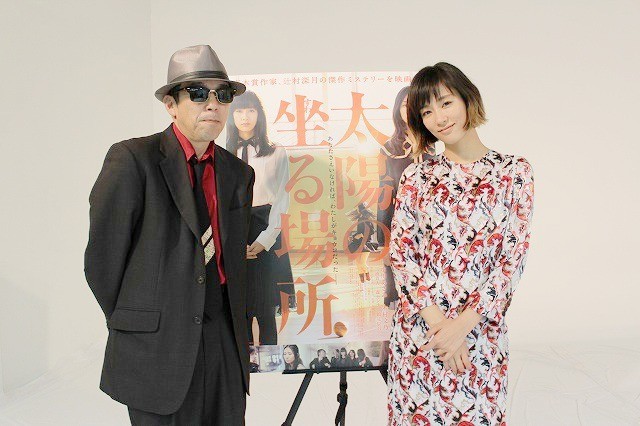 水川あさみ、矢崎仁司監督の“そぎ落とす”演出で「新しい経験をした」