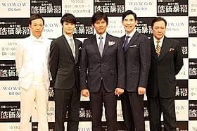 会見に出席した(左から)板尾創路、 瀬戸康史、織田裕二、高嶋政伸、石橋凌「空飛ぶタイヤ」