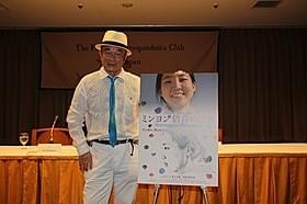 20年振りの新作を発表した佐々木昭一郎監督「ミンヨン 倍音の法則」