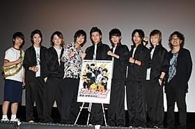 仲の良さをうかがわせた「カバディ ーン!!!!!!! 激突・怒黒高校篇」キャスト「カバディーン!!!!!!! 激突・怒黒高校篇」