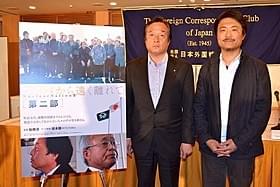舩橋淳監督と伊沢史朗双葉町長「フタバから遠く離れて」