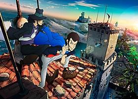 製作が発表された「ルパン三世」新シリーズ「ルパン三世」