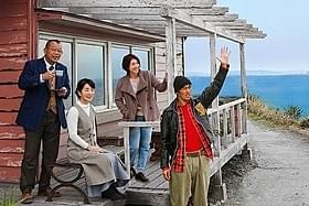 首位は吉永小百合の初プロデュース作「ふしぎな岬の物語」