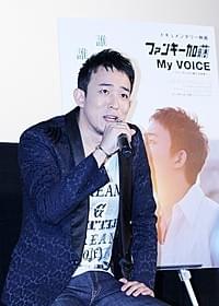 「FUNKY MONKEY BABYS」解散後ソロとなったファンキー加藤「太陽」