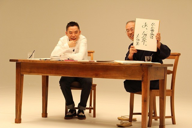 爆笑問題・太田、映画監督業に意欲「シナリオはできている」