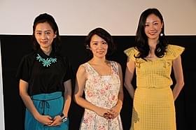京都トークで盛り上がった女性キャスト陣「マンガ肉と僕」