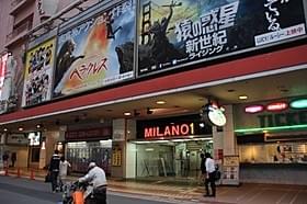 今年12月31日に閉館する新宿ミラノ