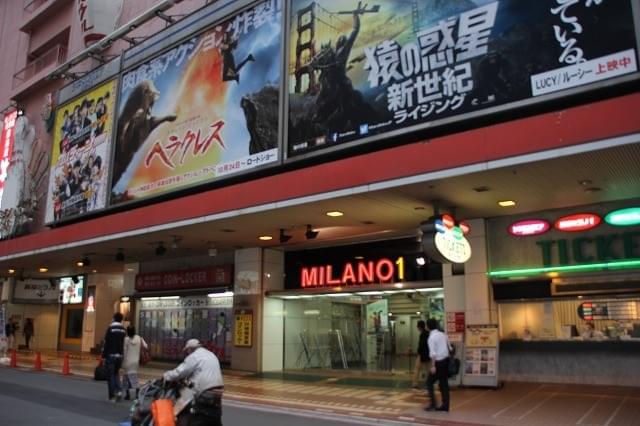 新宿ミラノ、閉館前に「ミラノ座」名が復活