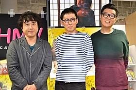 ムロツヨシとシソンヌのふたり「HK 変態仮面」