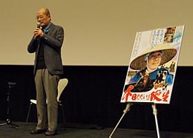 トークショーに立った降旗康男監督「本日ただいま誕生」