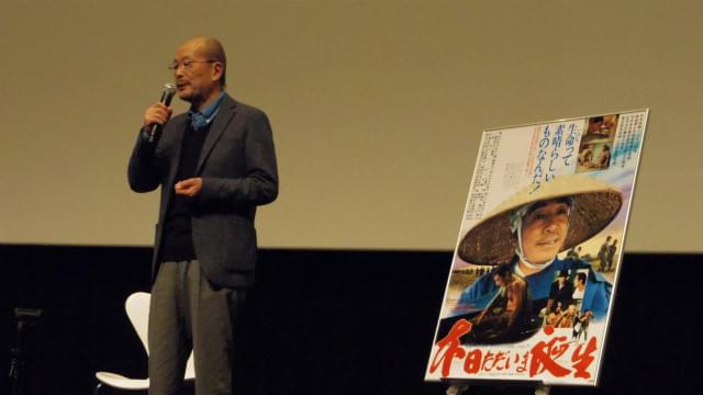 降旗康男監督、35年ぶり復活の植木等さん主演「本日ただいま誕生」の秘話を明かす