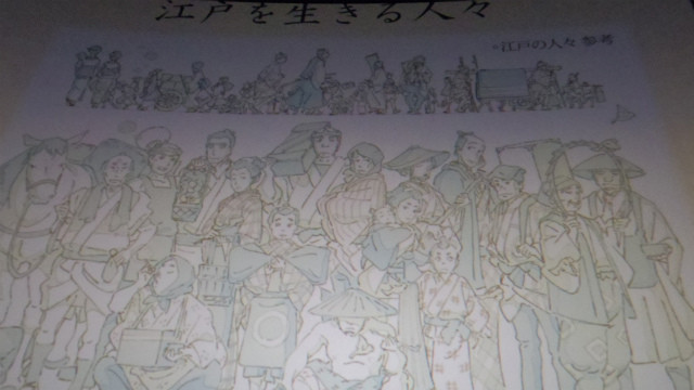 原恵一監督が葛飾北斎親子描いた「百日紅」、フッテージ日本初公開！ - 画像2