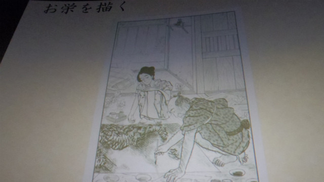 原恵一監督が葛飾北斎親子描いた「百日紅」、フッテージ日本初公開！ - 画像11