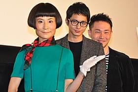 片桐はいり、向井理、西田征史監督「小野寺の弟・小野寺の姉」