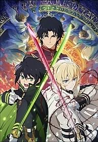 「終わりのセラフ」キービジュアル
