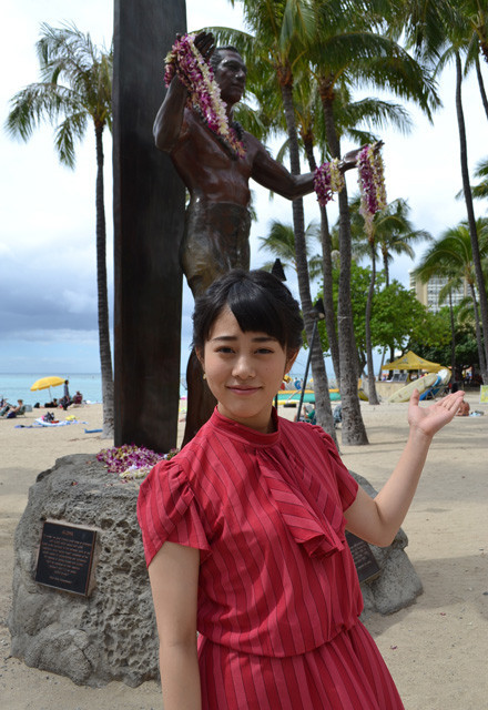 「バンクーバーの朝日」ヒロイン・高畑充希に密着！ ハワイ日系移民の歴史を学ぶ
