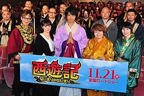 (左から)山寺宏一、貫地谷しほり、斎藤工、 ハリセンボンの近藤春菜&箕輪はるか「西遊記」